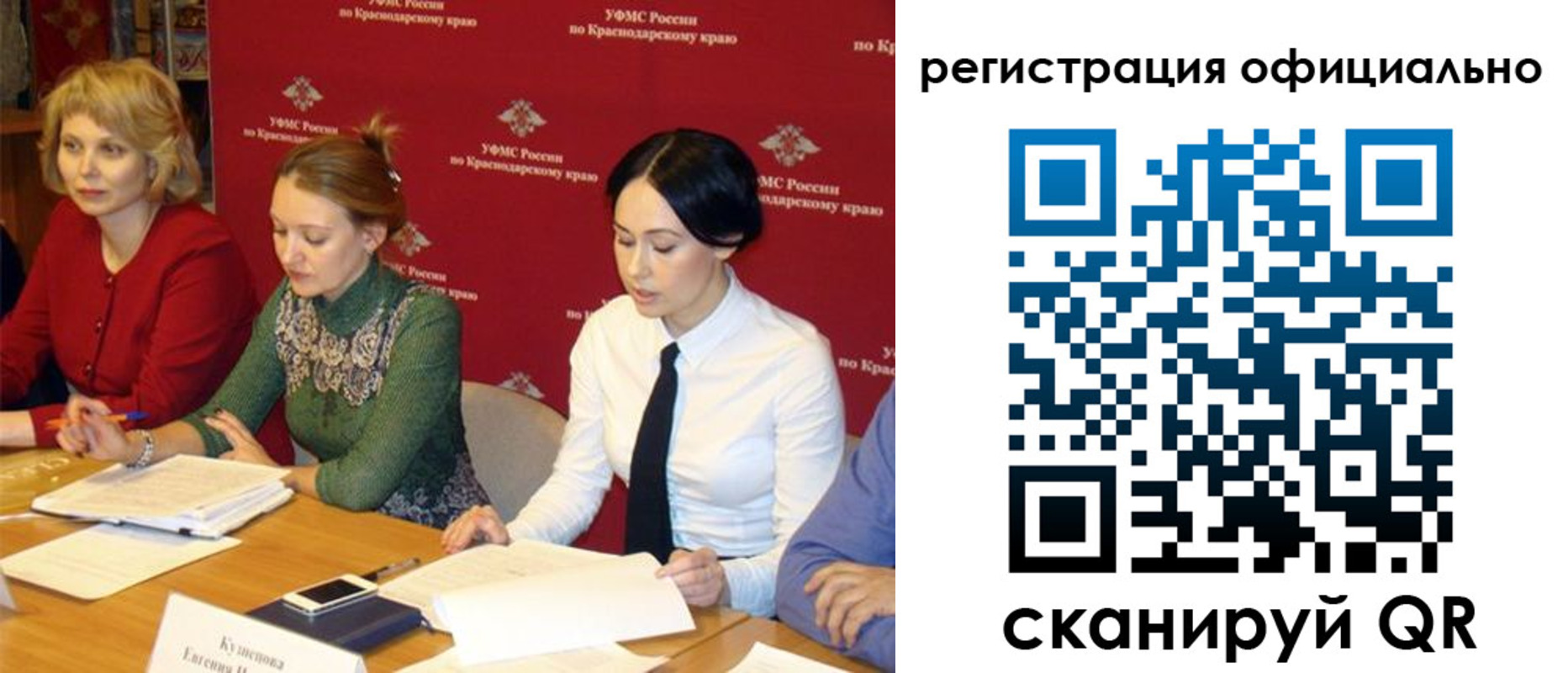 временная регистрация госуслуги в Дубне